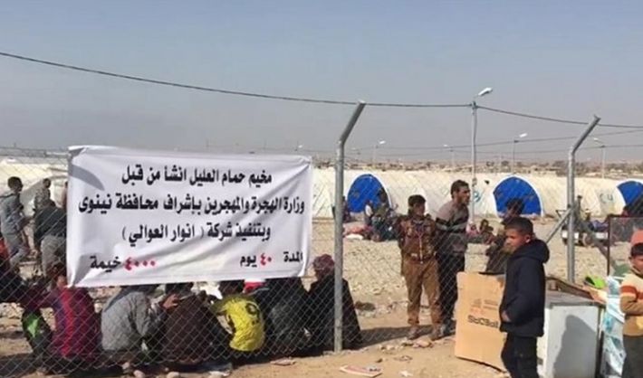  عودة 113 عائلة نازخة من مخيات حمام العليل إلى أيمن الموصل 