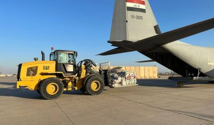 طائرات القوة الجوية تنقل شحنة جديدة من المساعدات الإنسانية إلى الشعب الفلسطيني