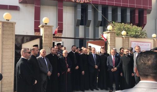 إعادة إفتتاح فروع مصرف الرافدين في الموصل