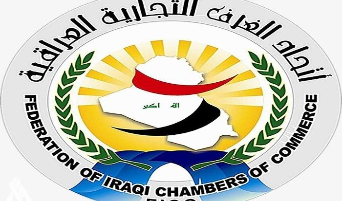 اتحاد الغرف التجارية يعلن دعمه لخطوات السوداني في القمة العربية-الصينية