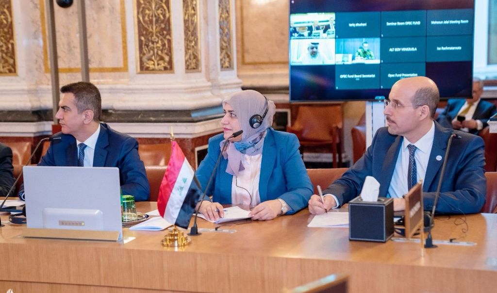 وزيرة المالية ترأس وفد العراق لاجتماعات صندوق أوبك للتنمية الدولية