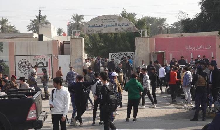 التربية تقرر ايقاف الاستثمار في المدارس الى اشعار آخر