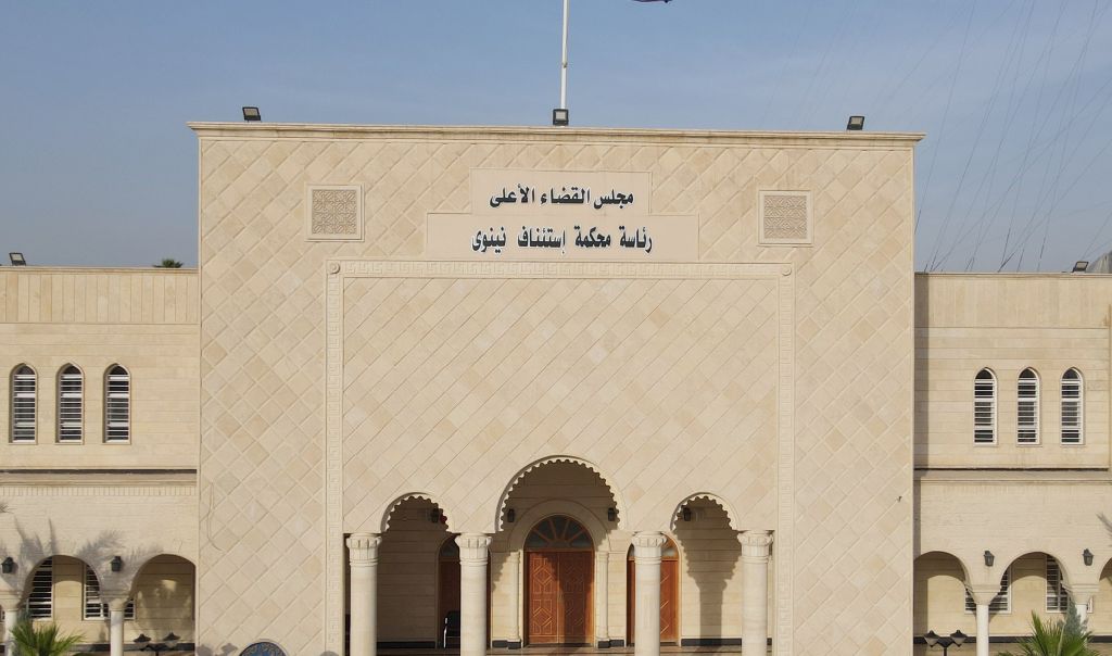 جنايات نينوى: الإعدام لقاتل العميد سعد الاتروشي
