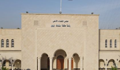 جنايات نينوى: الإعدام لقاتل العميد سعد الاتروشي