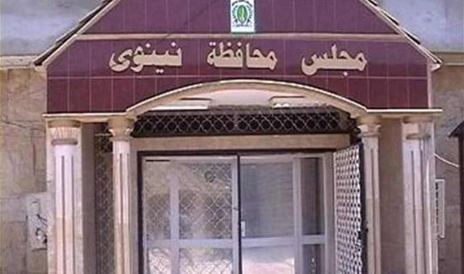 بالوثيقة.. الإعمار والإسكان تطالب بلدية الموصل بالغاء إجراءات تخصيص الاراضي لاعضاء مجلس المحافظة
