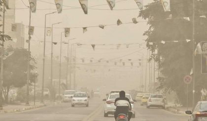 طقس العراق.. تصاعد للغبار وارتفاع في درجات الحرارة