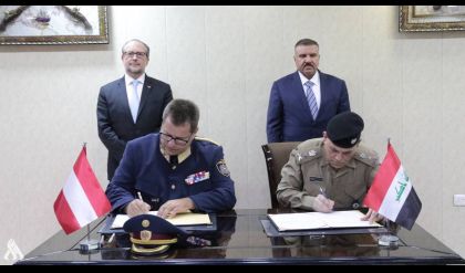 الداخلية: توقيع مذكرة تفاهم بين العراق والنمسا