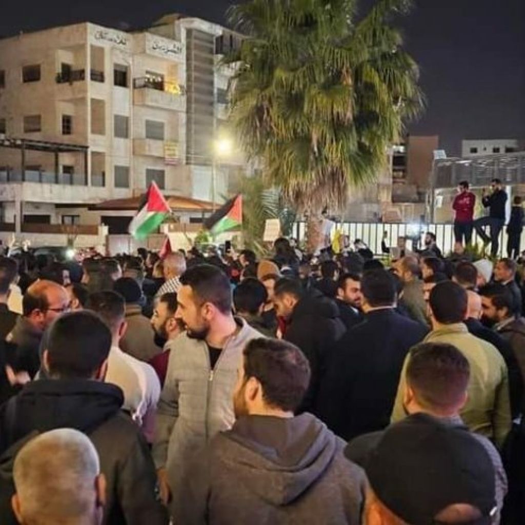 الأردن يلغي القمة الرباعية بمشاركة بايدن بشأن غزة
