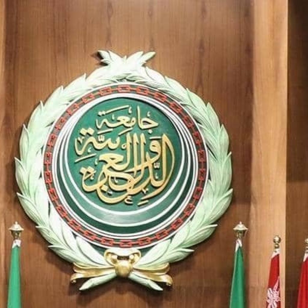 الجامعة العربية تتلقى طلبا لعقد قمة عربية طارئة بالرياض