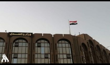 العدل: لا صحة لتأجيل قانون العفو العام إلى ما بعد الانتخابات