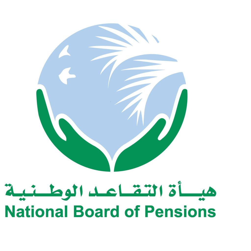 التقاعد تعلن استكمال إجراءات احتساب رواتب المتقاعدين لشهر حزيران