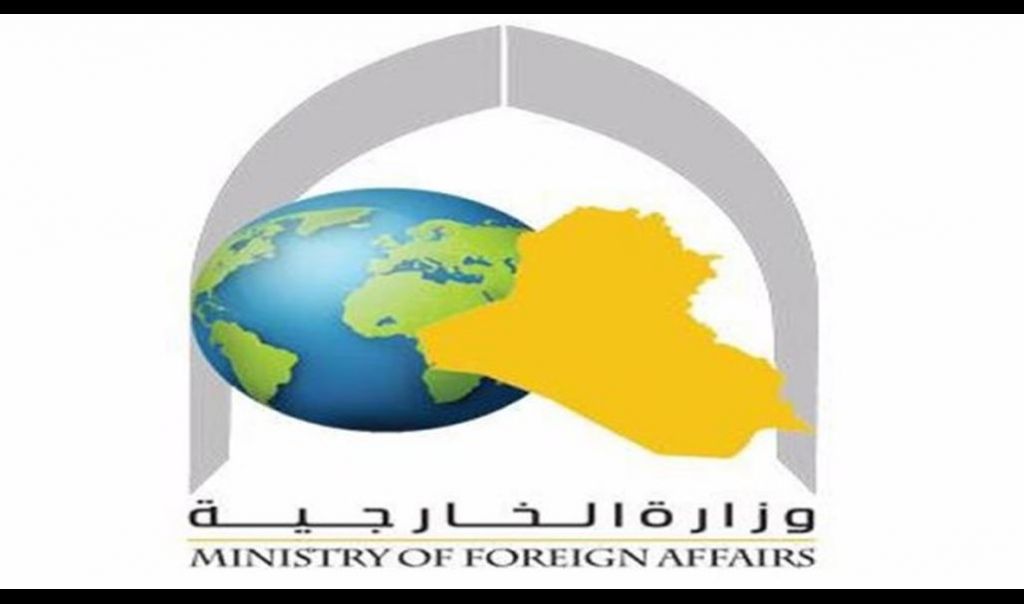  العراق يوقف منح تأشيرات الدخول لسبع دول بسبب كورونا