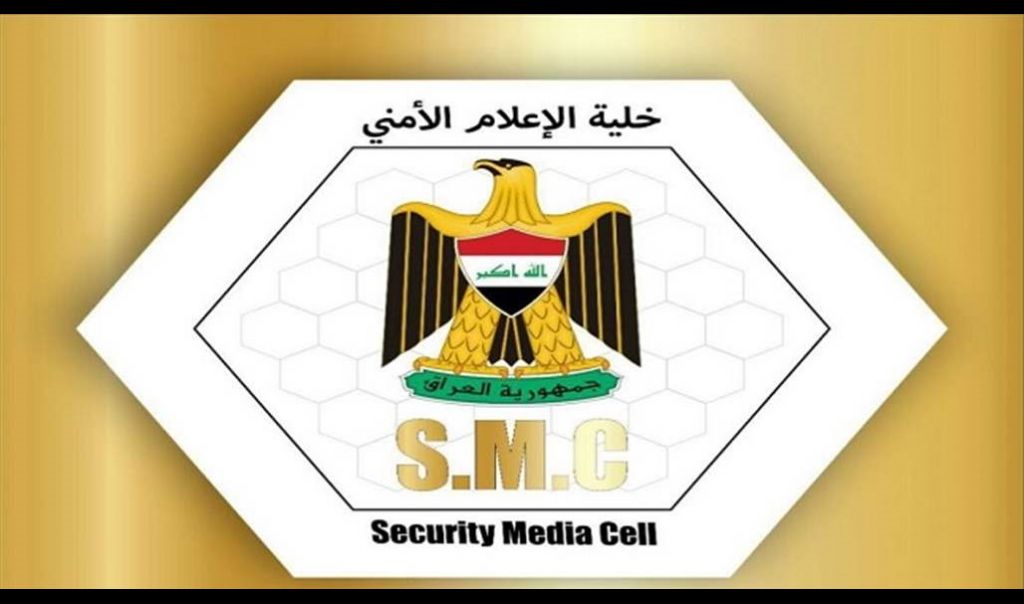 خلية الإعلام الأمني: إرهابيون من داعش الإجرامي تعرضوا على نقطتين أمنيتين في منطقة حقول علاس بصلاح الدين