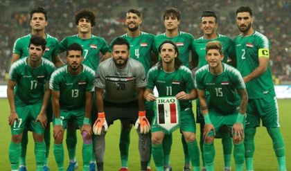 قرعة كأس العرب تضع العراق بالمجموعة الأولى