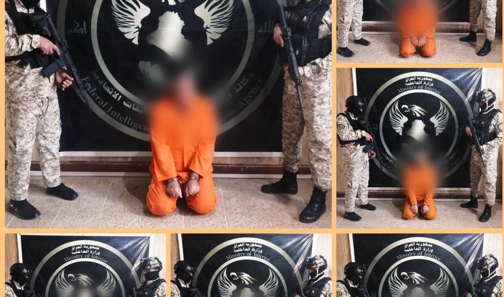 وكالة الاستخبارات: القبض على 6 مطلوبين بتهمة الارهاب في صلاح الدين