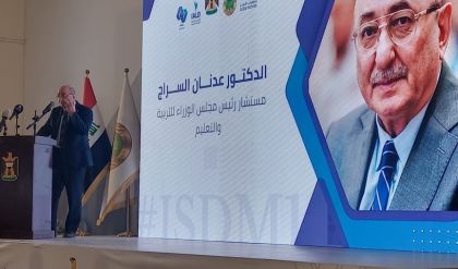 مستشار رئيس الوزراء: المناظرات المدرسية تسهم ببناء جيل قادر على الحوار ومواجهة التحديات