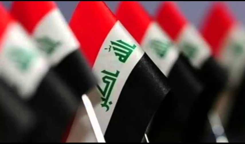 العراق يحذف 22 كياناً ومؤسسة رسمية من قائمة عقوبات مجلس الأمن