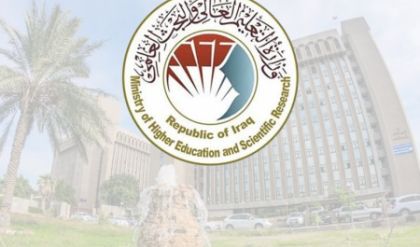 التعليم تعلن تعزيز شراكاتها الدولية عبر توأمة الدراسات العليا مع جامعات عالمية
