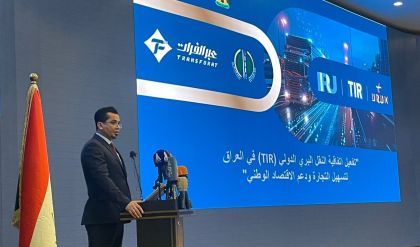 النقل تطلق العمل بنظام التير (TIR) بالعراق لتسهيل التجارة ودعم الاقتصاد الوطني