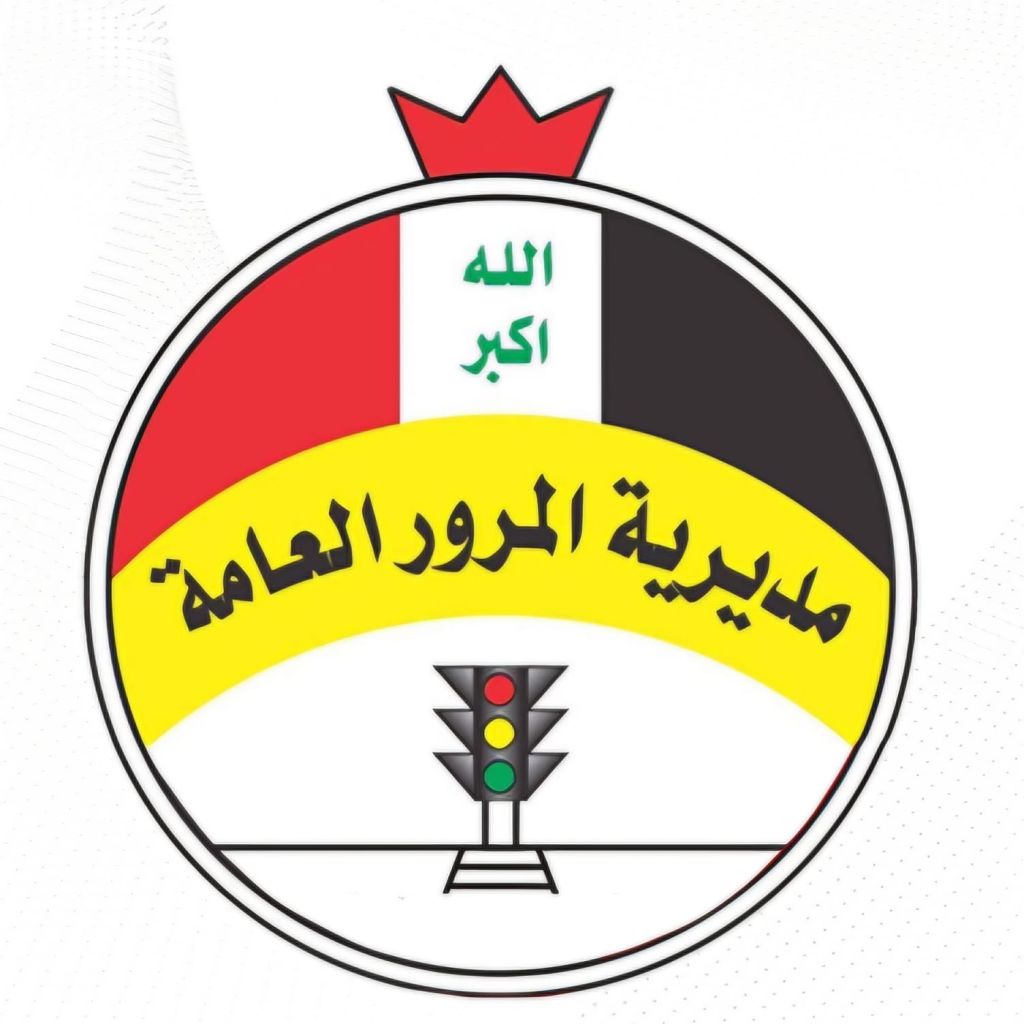 المرور العامة تستثني دراجات خدمة التوصيل من قرار منع الحركة