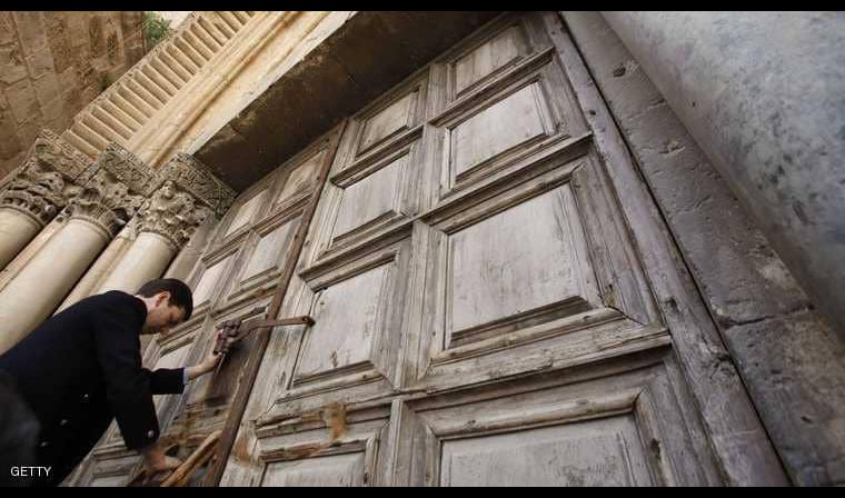 كنيسة القيامة تغلق أبوابها احتجاجا على ضرائب إسرائيل