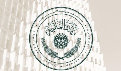 وزارة المالية تنفي سحب الحكومة أرصدة الودائع في مصرفي الرافدين والرشيد