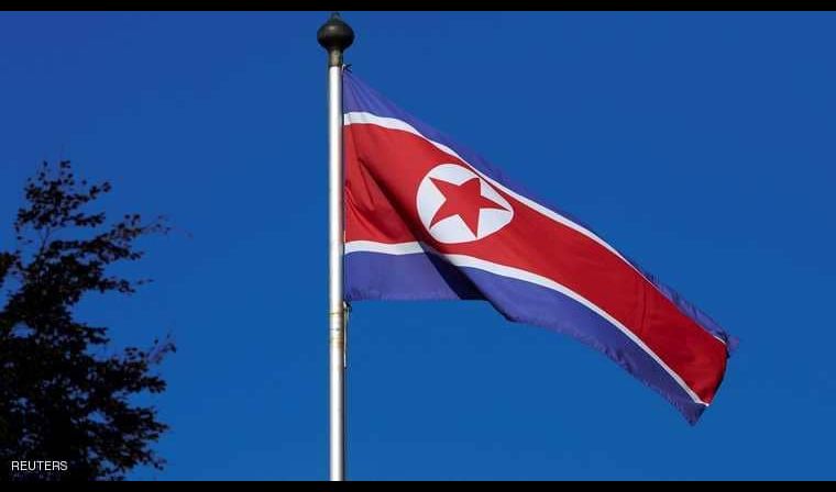كوريا الشمالية تتوعد أميركا بعد استفزاز سياسي خطير