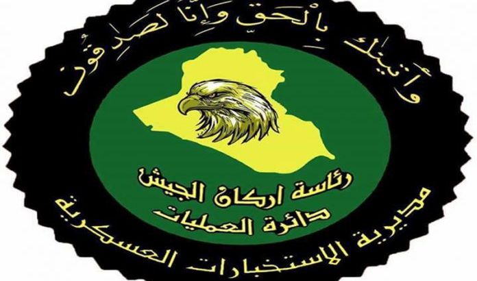 الاستخبارات العسكرية تطيح بخلية ارهابية في حمام العليل جنوب الموصل