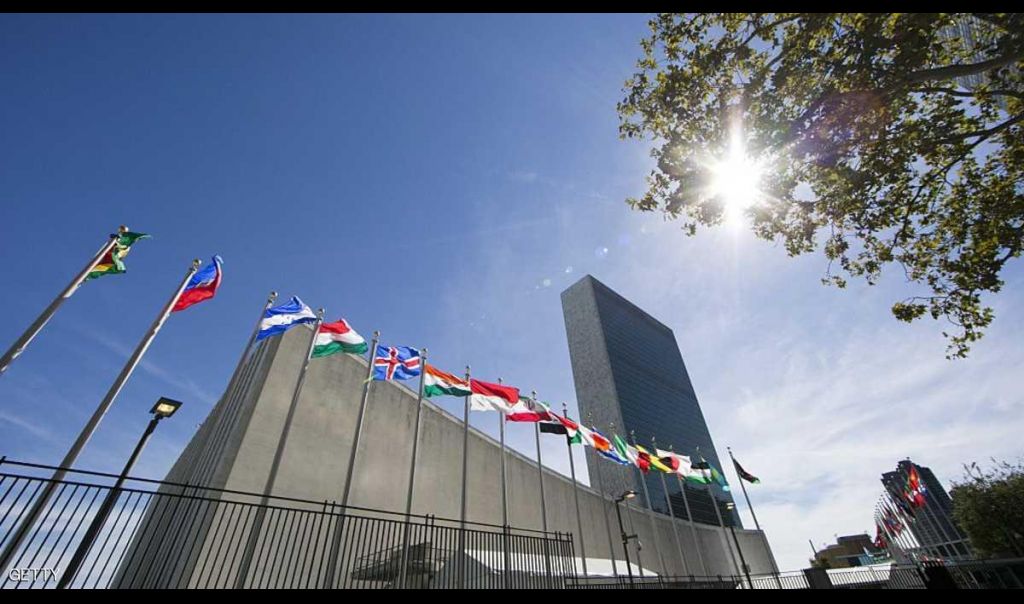 50 دولة توقع معاهدة حظر النووي الرمزية