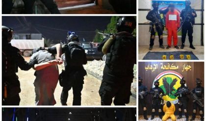 جهاز مكافحة الإرهاب يلقي القبض على إرهابيين اثنين وتاجر مخدرات بثلاث محافظات