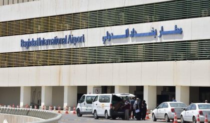 النقل تقرر تأجيل فتح مطار بغداد الدولي أمام المواطنين