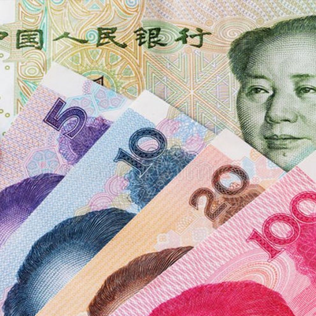 البنك المركزي: تعزيز حسابات 13 مصرفاً باليوان الصيني