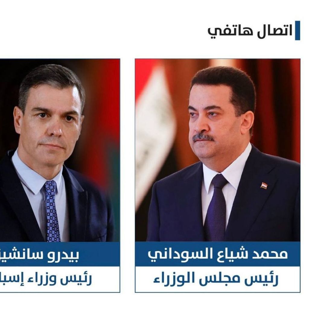 رئيس الوزراء يجدد دعوته إلى نظيره الإسباني لزيارة العراق