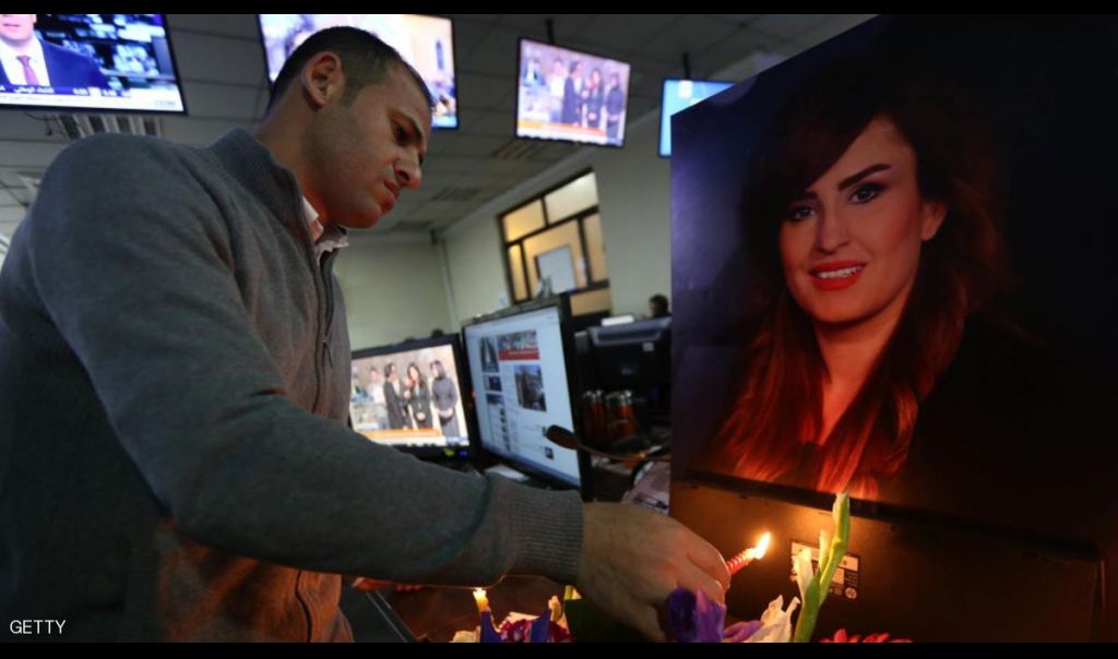 مقتل 11 صحفيا عراقيا خلال العام الأخير
