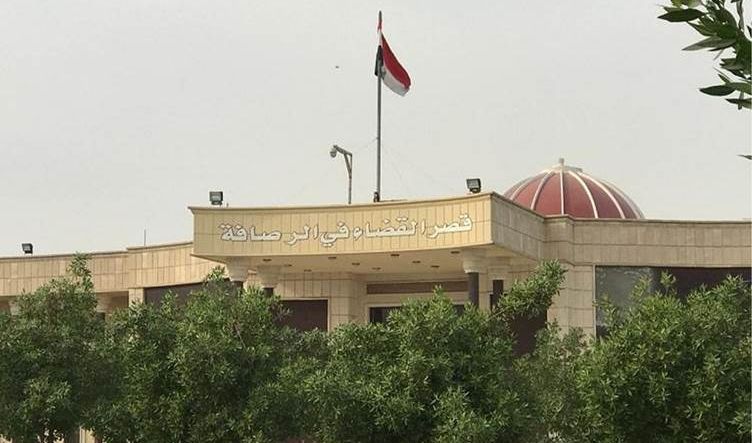 القضاء العراقي يقرر إعدام مدانين بمجزرة سبايكر