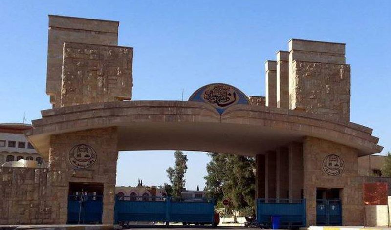  جامعة الموصل تقرر تأجيل امتحانات الطلبة ليومي الاثنين والثلاثاء من الاسبوع الحالي 