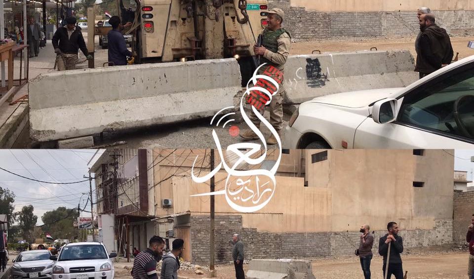  عمليات نينوى تباشر برفع الكتل الكونكريتية من شوارع الموصل