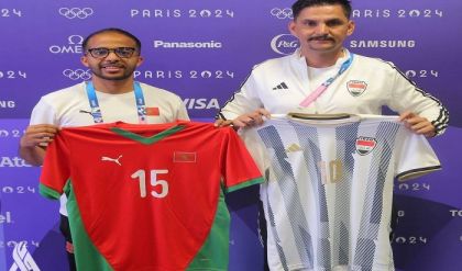 منتخبنا الأولمبي بالزي الأبيض في مواجهة المغرب غداً