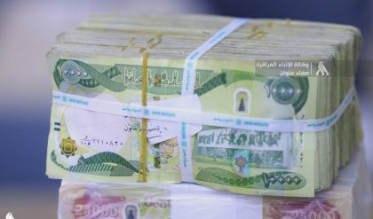 المالية تعلن تمويل رواتب موظفي إقليم كردستان المستحقة لشهر أيار