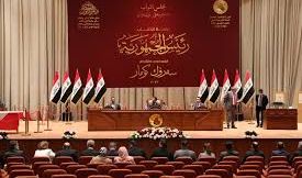 رئاسة مجلس النواب تحدد موعد جلسة انتخاب رئيس البرلمان