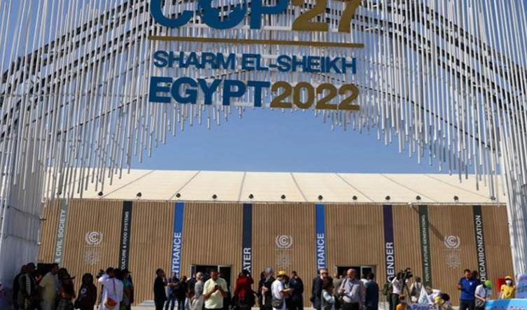 قادة العالم يتوافدون إلى مؤتمر المناخ في شرم الشيخ