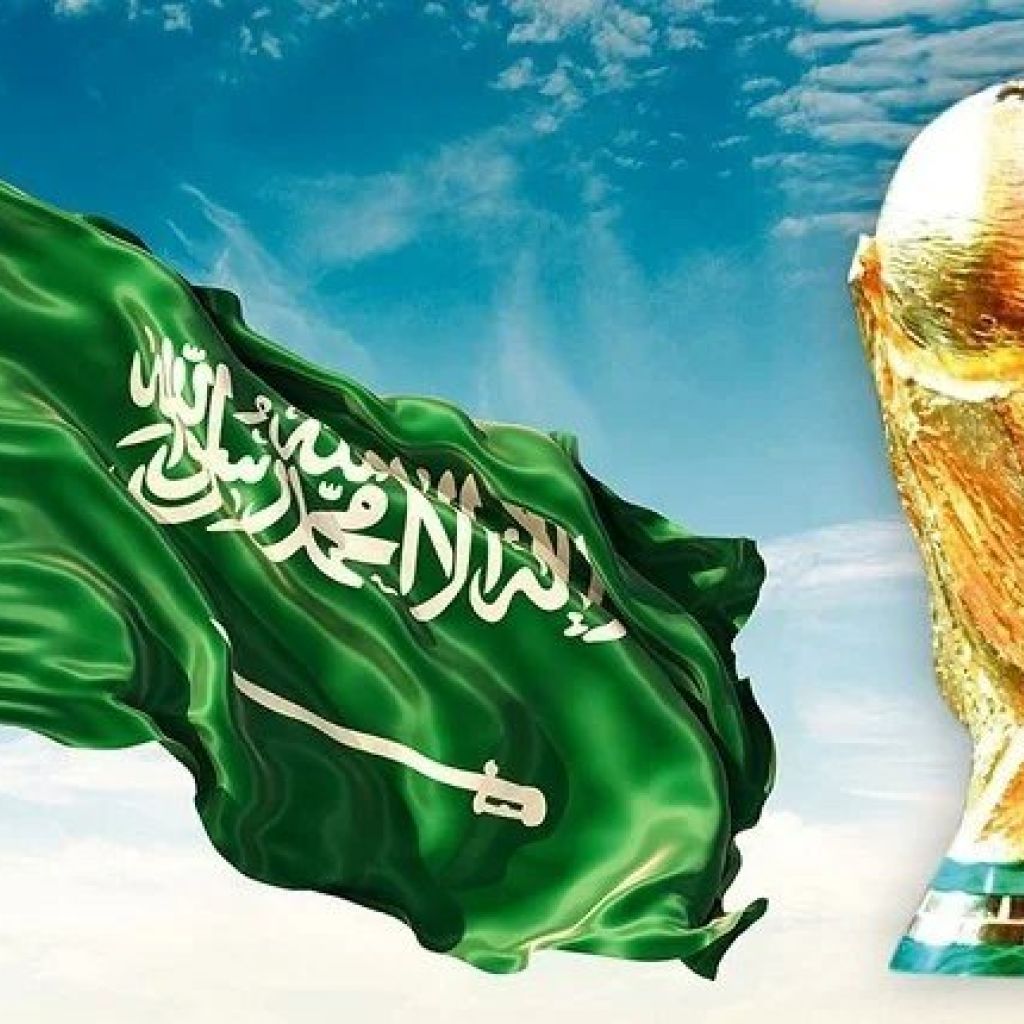 السعودية تفوز بتنظيم كأس العالم 2034
