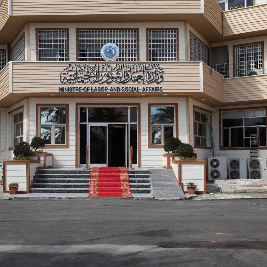 العمل: شمول أكثر من 2 مليون طفل بالمنحة الطلابية لمواجهة التسرب والتسول