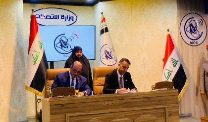 وزارة الاتصالات توقع عقد مشروع الكابل البحري مع شركة عربية