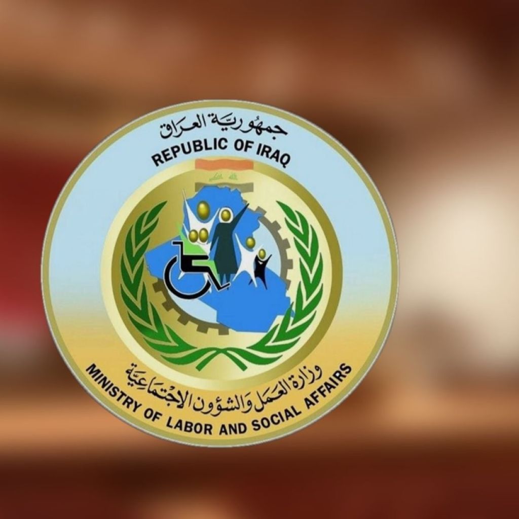 العمل: إنجاز أكثر من 1.8 مليون معاملة بيان سنوي إلكترونياً