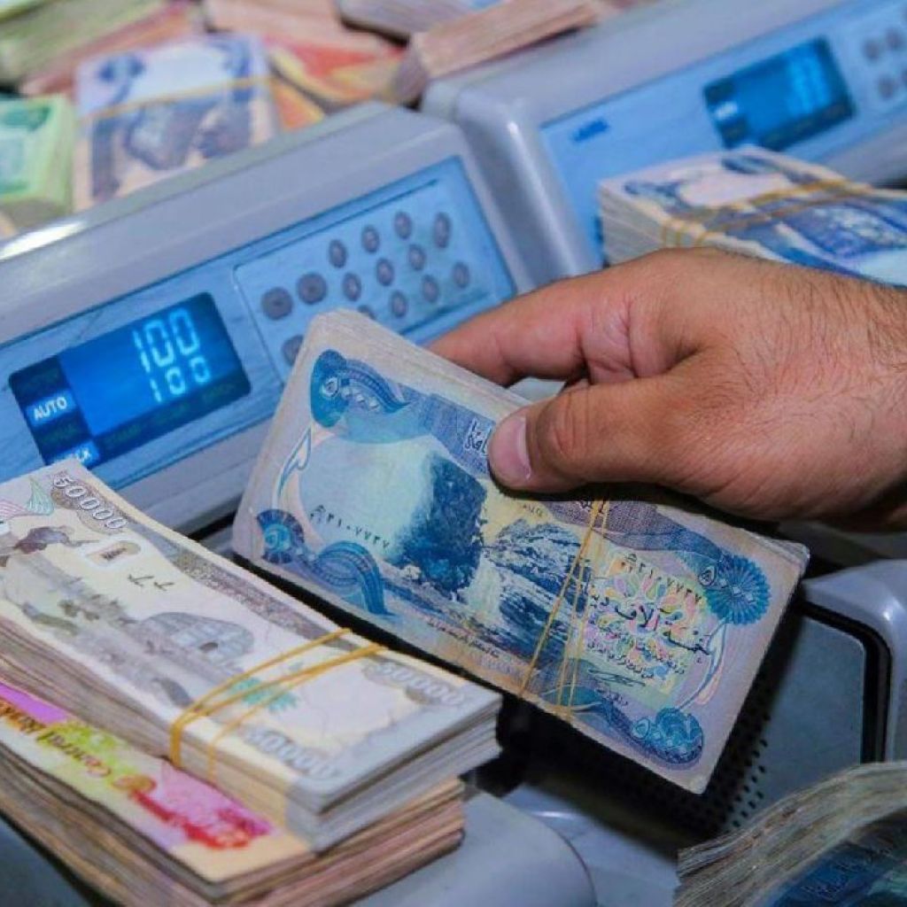 التقاعد تعلن صرف الوجبة السابعة من مستحقات المصابين وذوي الشهداء وضحايا الإرهاب