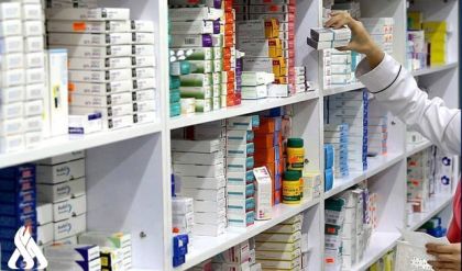 نقابة الصيادلة: أسعار الأدوية في العراق الأقل كلفة مقارنة بدول الجوار والمنطقة