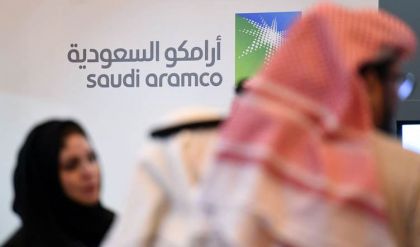 أرامكو السعودية تعلن زيادة في أرباحها بنسبة 124% في 2021