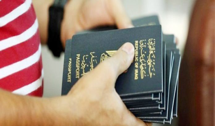 الداخلية تصدر 47 ألف جواز سفر و 62 ألف بطاقة وطنية خلال اسبوع