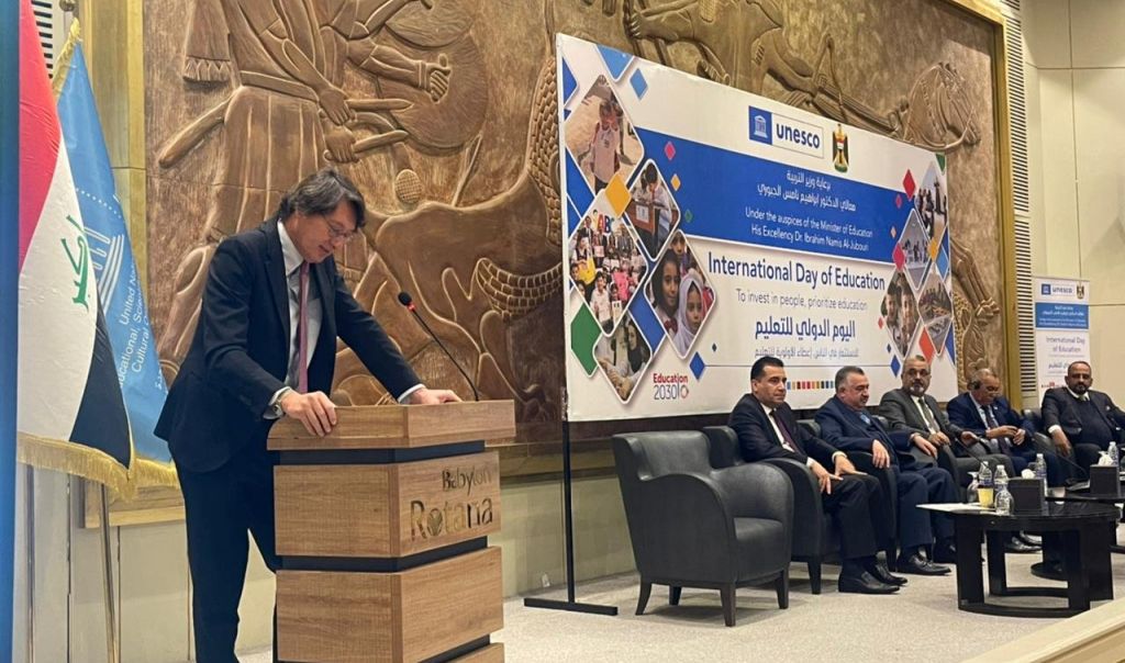 اليونسكو: نتعاون مع الحكومة العراقية لإعداد ستراتيجية وخطط للتعليم الوطني